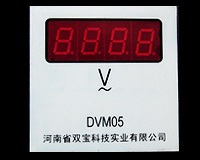 DVM05(72*72；LED顯示)