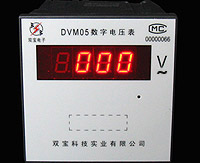 DVM05(92*92；LED顯示)