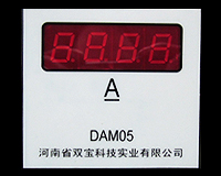 DVM05D(72*72 ；LED顯示)