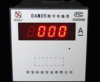 DAM05D(92*92；LED顯示)