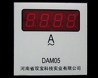 DAM05(72*72；LED顯示)